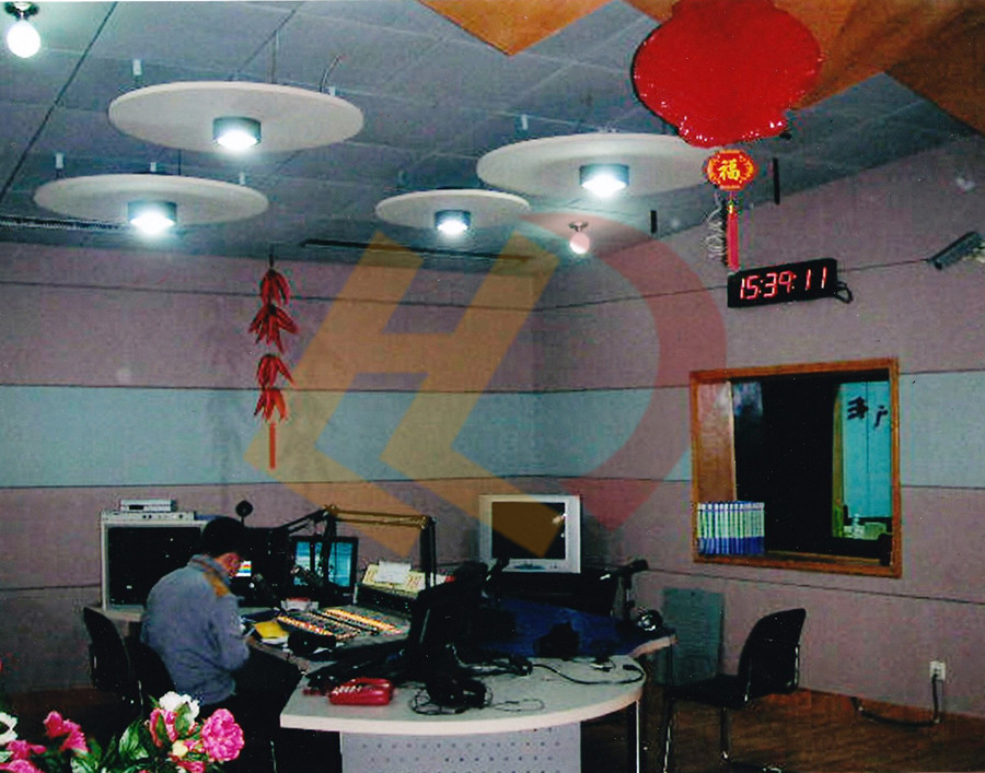 <b>青岛经济广播电台</b>
