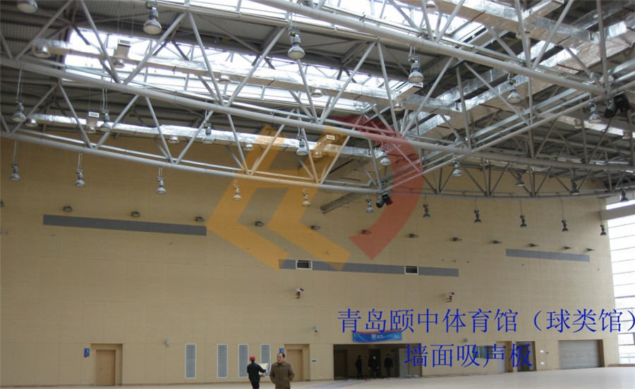青岛颐中体育馆球类馆